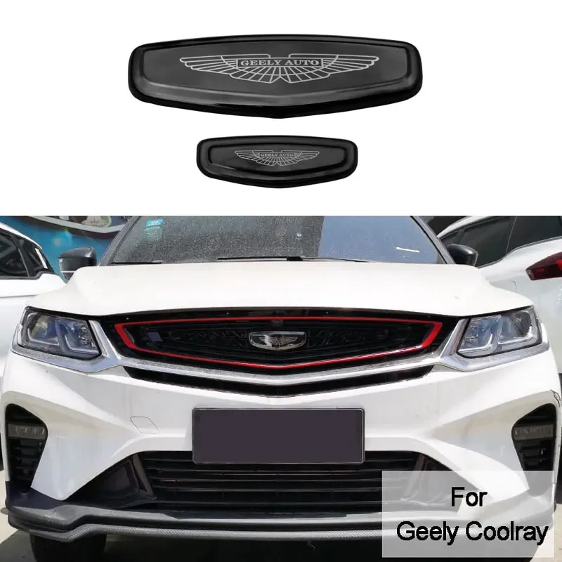 

Для Geely Coolray Geely Tugella Atlas Pro Azkarra 2015-2022 черная фотография гоночный гриль бленда стикер