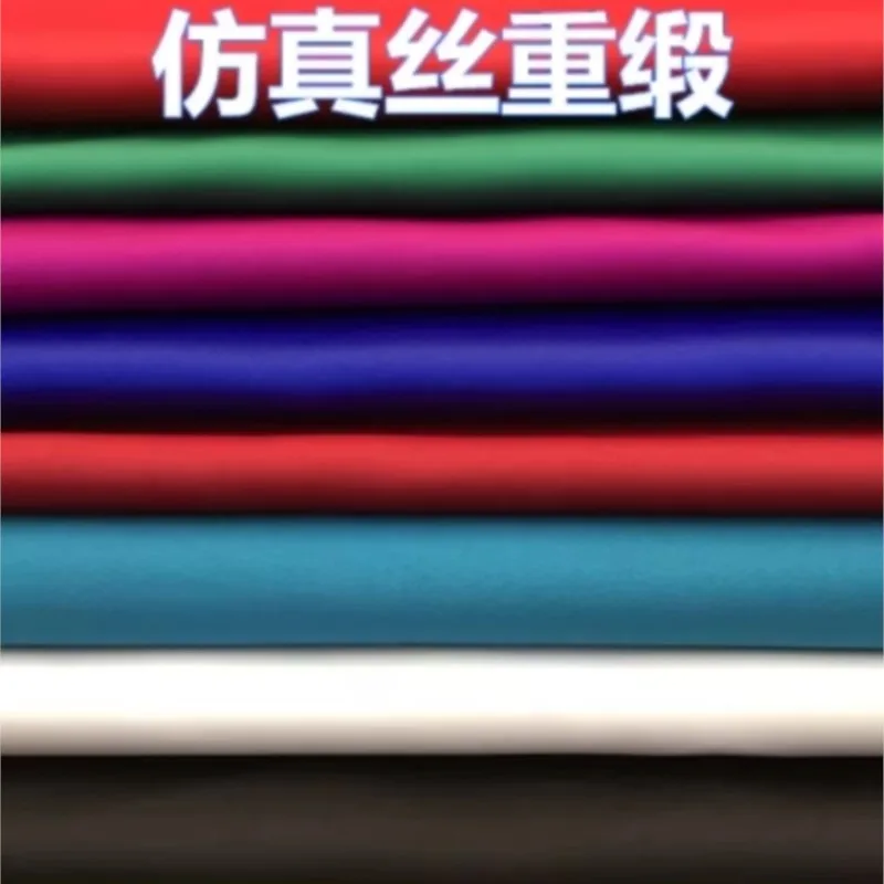 Имитация атласной шелковой ткани Qipao Hanfu свадебное платье высокая неэластичная