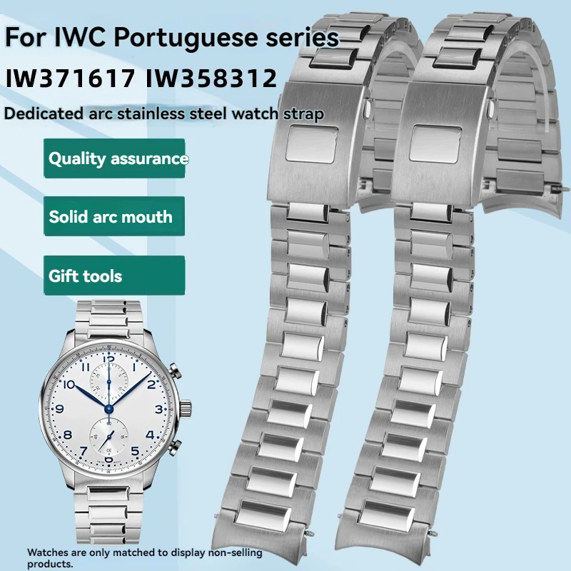 Фото Ремешок для часов из нержавеющей стали для IWC Portugal Timing IW371617 IW358312, стальной ремешок для часов Precision с изогнутым концом, 20 мм, мужской браслет №2