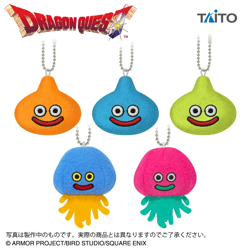 Япония Товары Taito Храбрый бой Злый дракон Полеться за волдырем Слизь Дебют Кусок