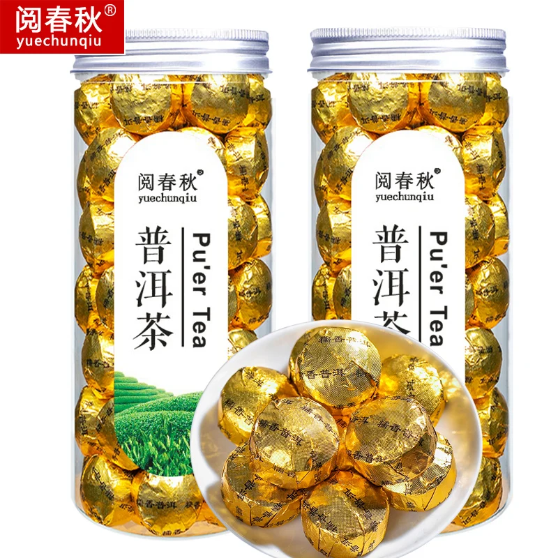 Чай Yunnan Puer Xiaotuo состаренный глютиновый ароматный менхай ганканг древнее дерево