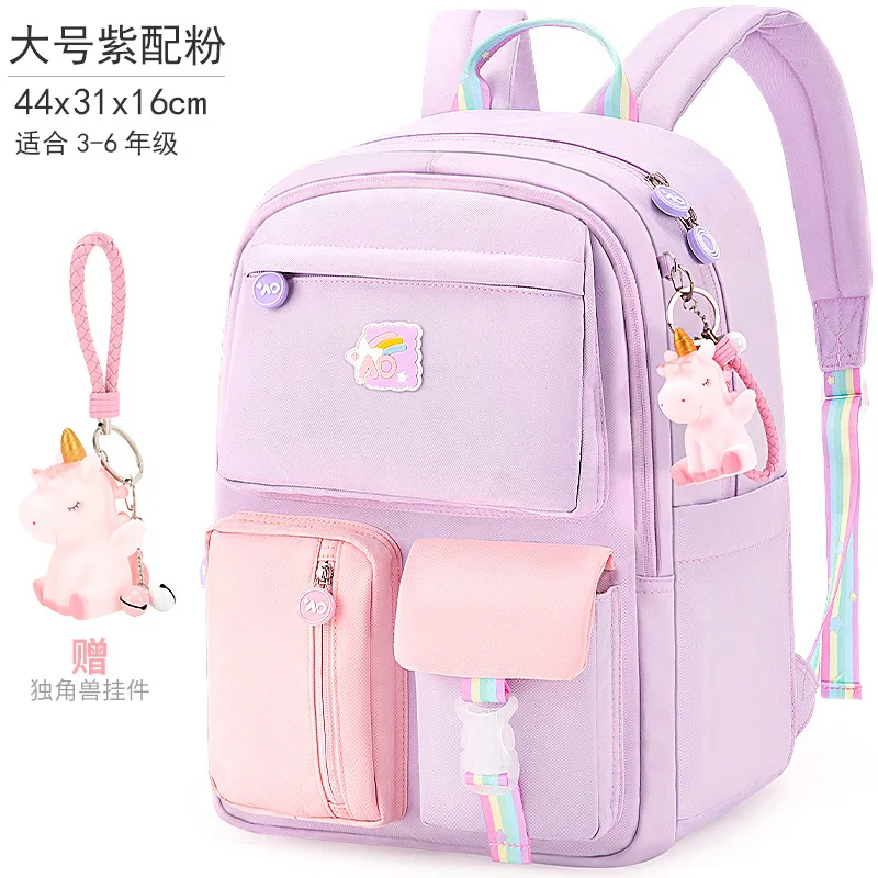 waterproof Children School Bags for Girls Primary school backpack Orthopedic school Backpack schoolbag kids Mochila Infantil