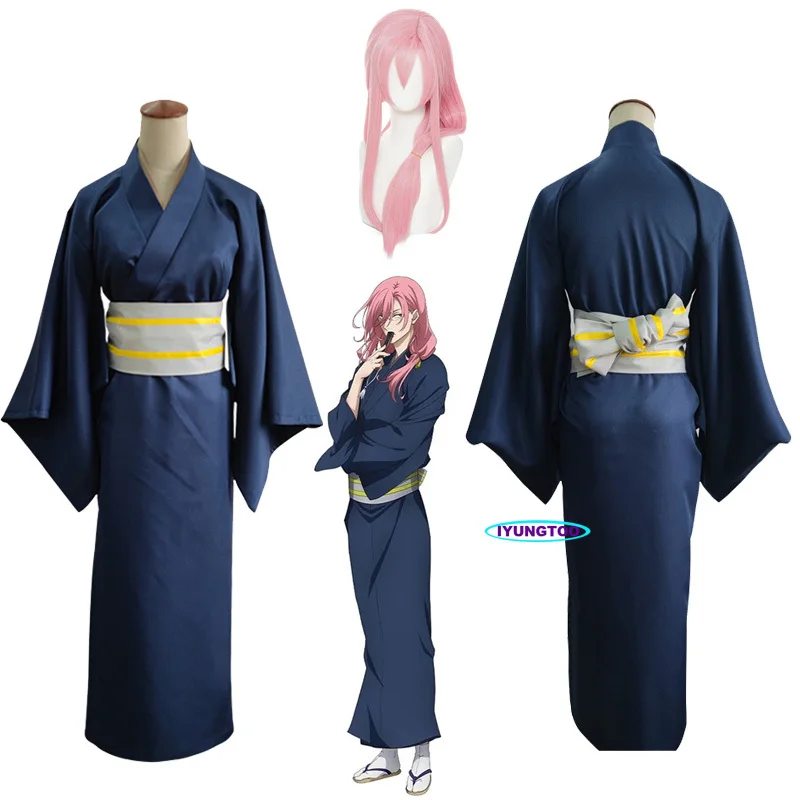 

Anime SK8 The Infinity Cherry Blossom Cosplay Costume with Belt Kaoru Sakurayashiki Suit Skateboard Bathrobe Kimono Wig