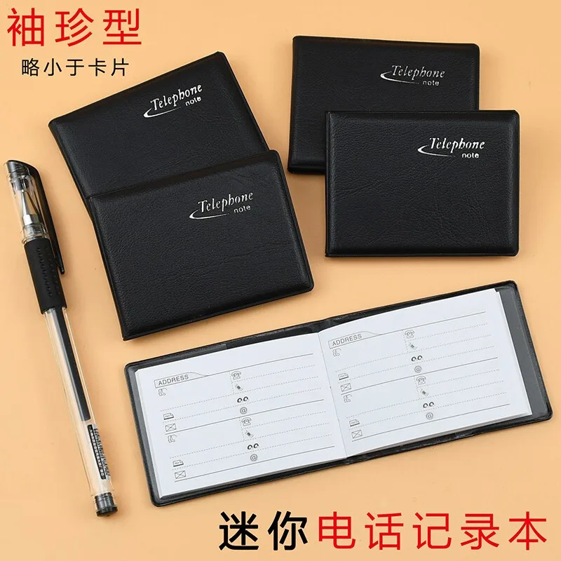 1Mini Phone Book Small Carry-on Elderly Small Creative Mobile Phone Address Book Phone Number Book Notebook Tongdaxing