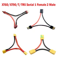 xt60 t trx serial parallel battery connector malefemale cable dual extension y splitter12awg silicone wire for rc battery motor