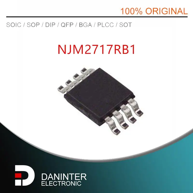

2717 NJM2717 NJM2717RB1 NJM2717V MSOP8 20 шт./партия