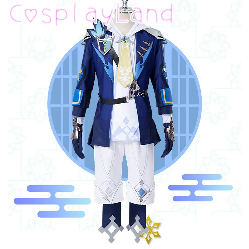 

Косплей Мика геншин ударт Косплей Костюм геодезист Мика наряд Хэллоуин милый костюм для мальчика карнавал ролевой плеер полный костюм