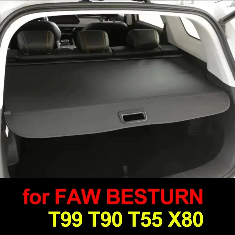 Фото 1 шт. Защитная шторка-перегородка для багажника FAW BESTURN T99 T90 T55 X80 №1