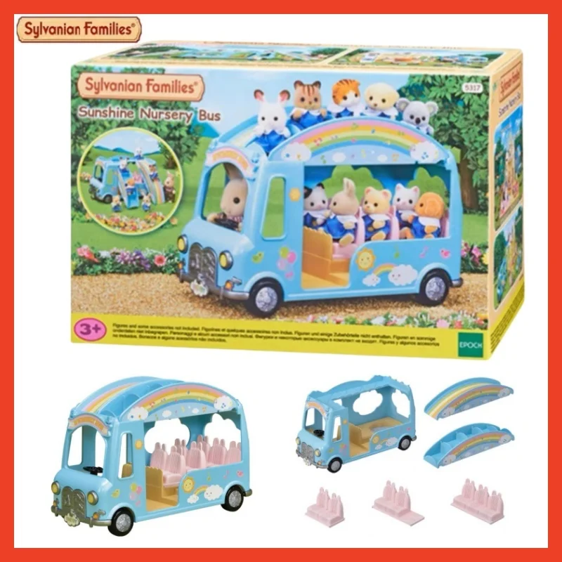 Фигурка фигурки героев мультфильма тернурины