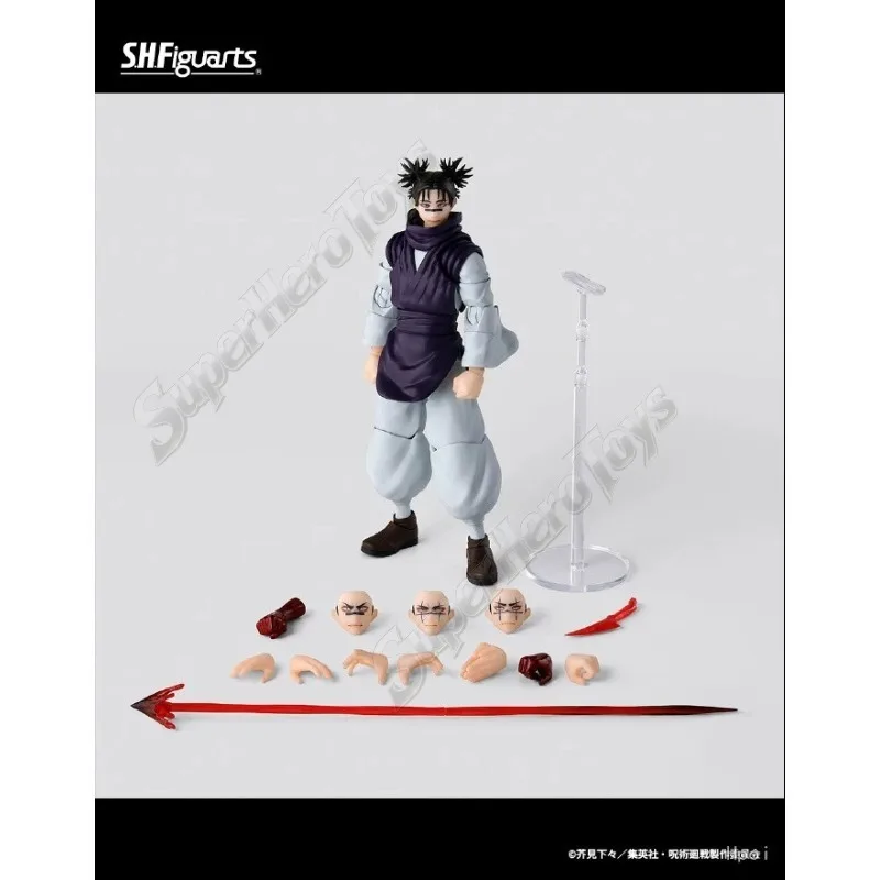 Предзаказ: 100% оригинальная фигурка Bandai S.H.Figuarts Чосо из «Магической битвы» (Jujutsu Kaisen), коллекционные подарки, различные формы и позы. (art.: 3920dcc5753e6) - 3920dcc5753e6