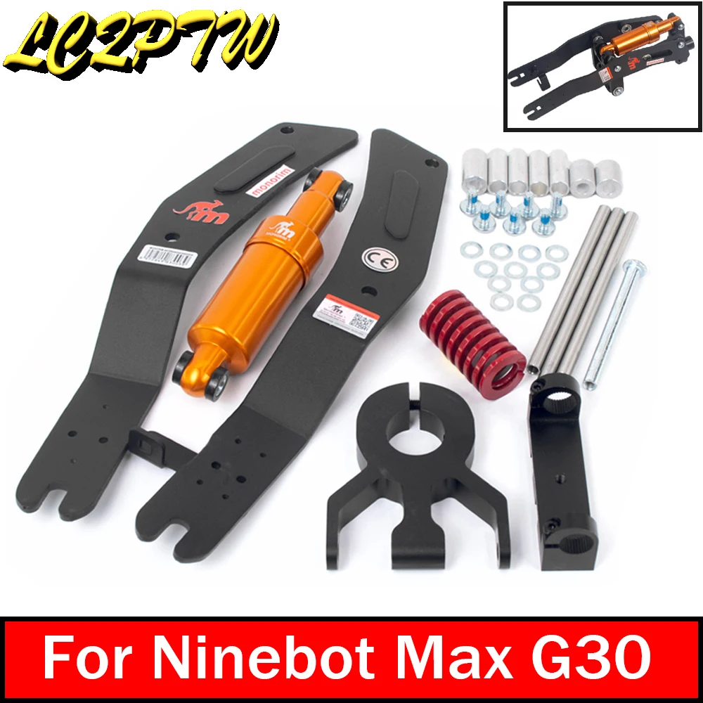 

Monorim MX V4.0 Modifiction Front Tube Suspension Fork for Ninebot Segway MAX G30 Electric Scooter Front Shock Absorption Parts