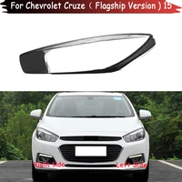 car headlight cover lens glass shell headlamp transparent lampshade auto light lamp for chevrolet cruze%ef%bc%88 flagship version 2015