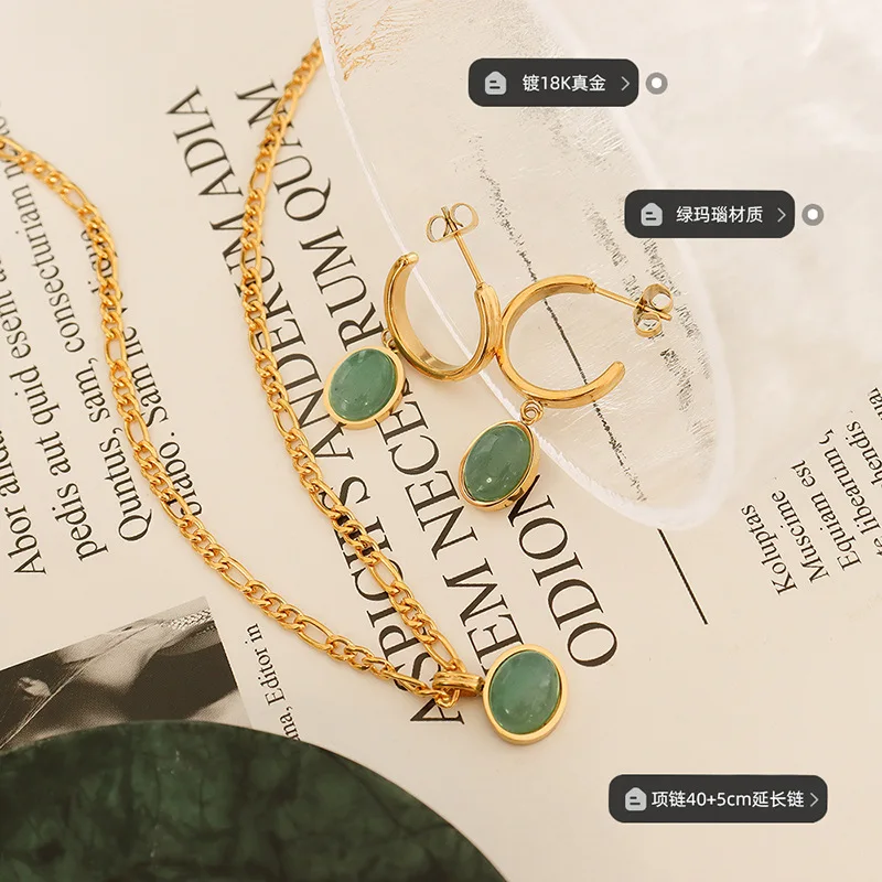 

Women 18K Gold Retro Green Agate Necklace Earring Set Semi-precious Stainless Steel Choker Hoop Luxury Quality Korean Design INS