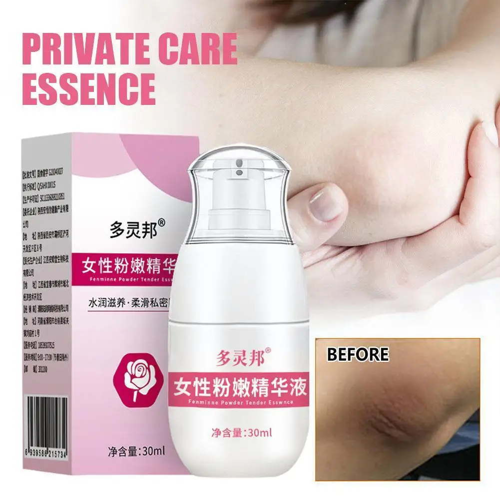 

30ml Body Whitening Cream Arms Thighs Underarm Knees Cream Body Essence Korean Care Product Whitening Moisturizing Skin Bri D9N9