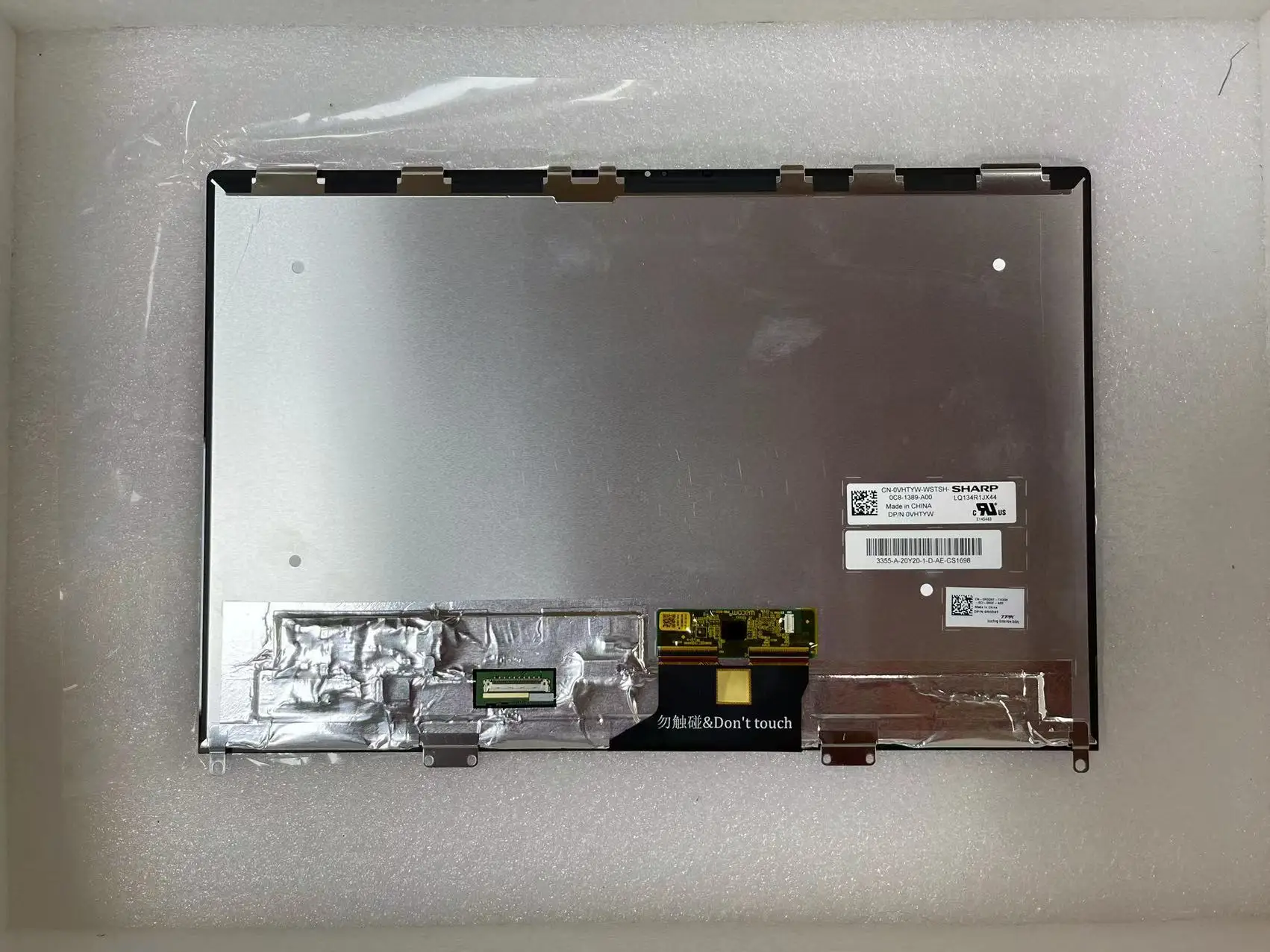 

0RGD9T 0VHTYW For Dell 9310 2-in-1 UHD LCD Touchscreen Assembly