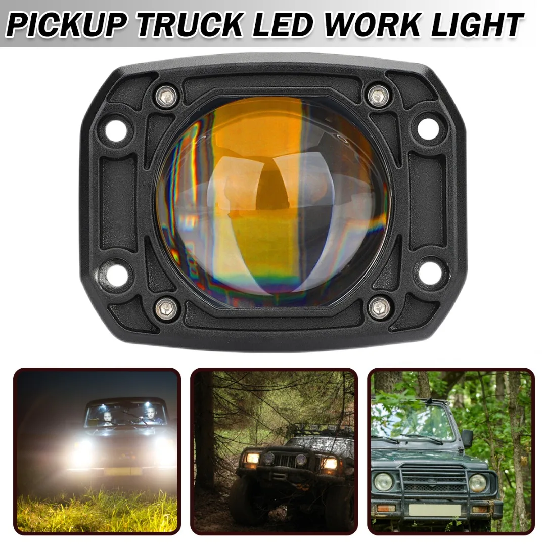 1 шт., 3-дюймовая подсветка для внедорожников, IP67, 10 ~ 32 В, 30 Вт, 6500K, лм