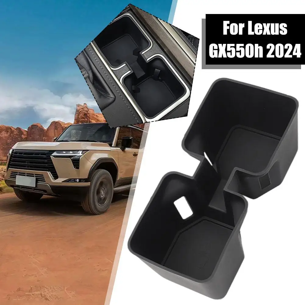 Для моделей 24 Lexus GX550h подставка для стакана воды вставка центральная консоль