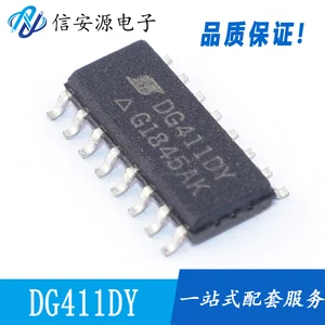 10pcs 100% orginal new DG411DY-T1-E3 DG411DY SOP8 analog switch chip