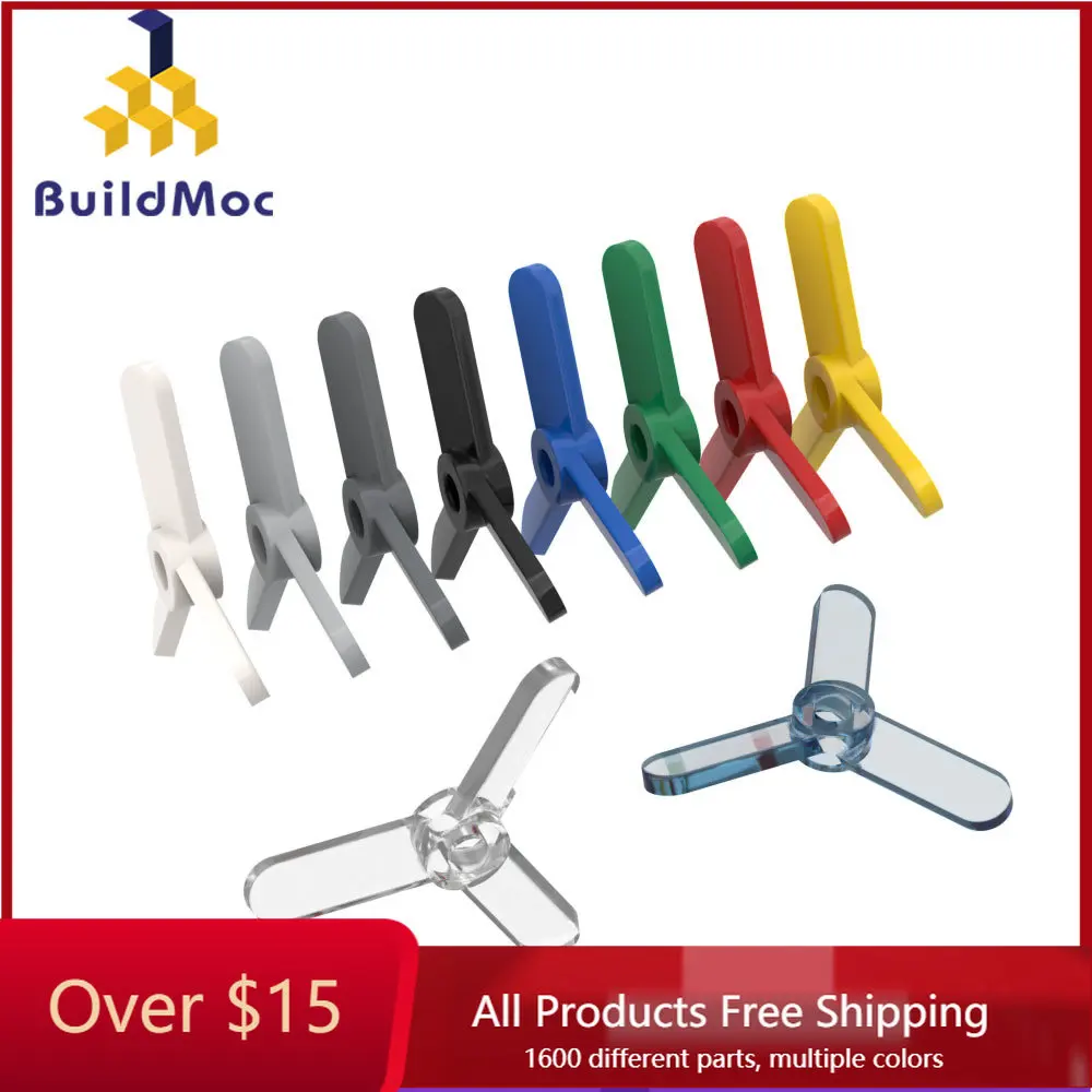 

10 шт. кирпичи 2421 28969 3,6x3,2x0,5 пропеллер 3 пропеллера для строительных блоков Запчасти для строительства классический бренд подарочные игрушки