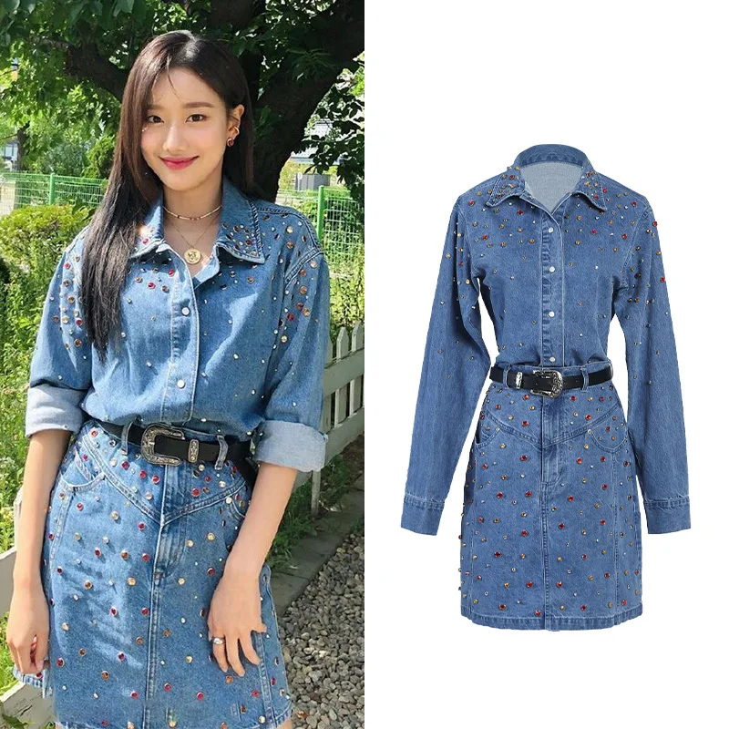 

High Fashion Blue Denim Laepl Long Sleeve Shirt Top Luxury Midi Belt Skirt Casual Holiday Women Spring Summer New Buy Separately