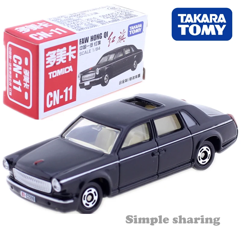 

Takara Tomy Tomica 1/84 CN-11 FAW HONG QI Diecast Miniature Car Model Kit Auto Funny Magic Baby Toys Hot Pop Bauble