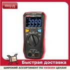 Мультиметр UNI-T UT123