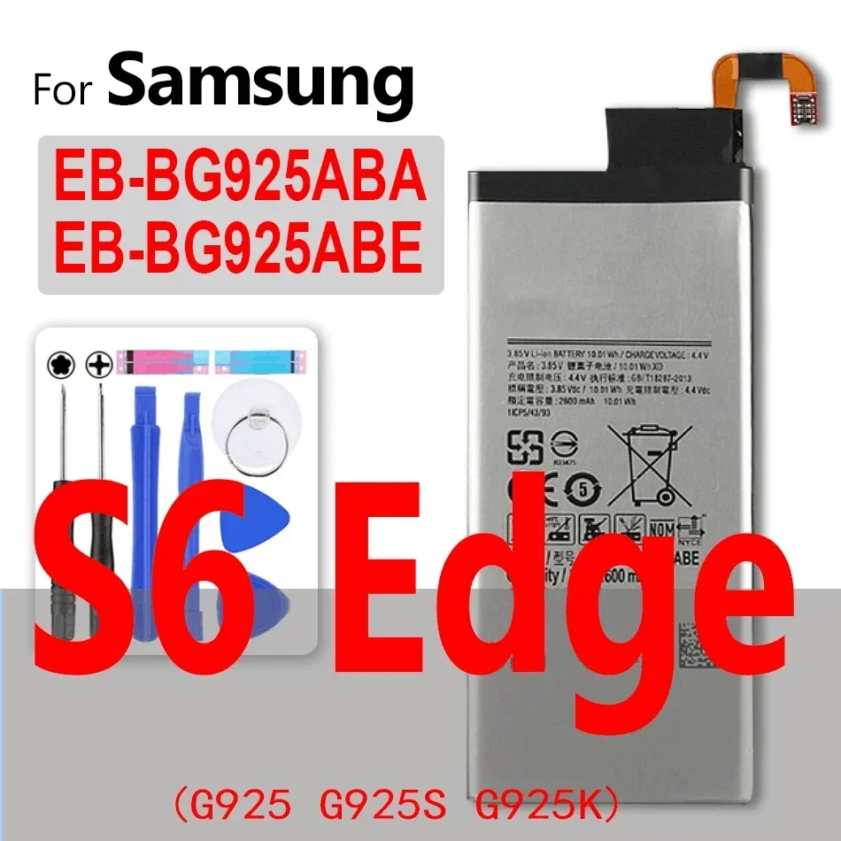 Аккумулятор для Samsung Galaxy S6 Edge S7 S8 G920 G920F G925F G9300 G935 G935F SM-G9508 SM-G930 Сменный аккумулятор