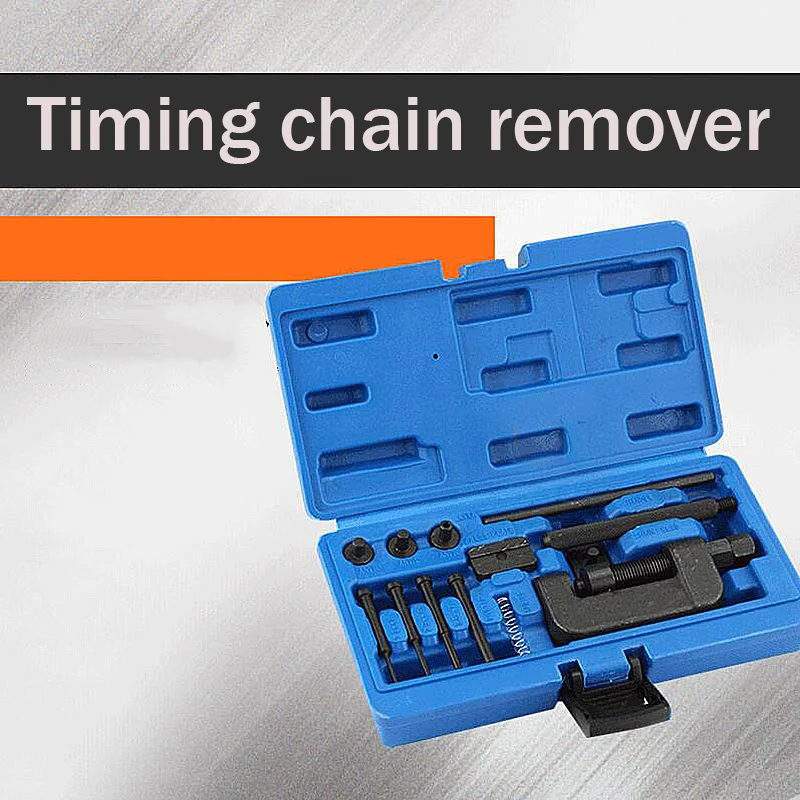 Timing Chain Remover Chain Remover for Bicycles and Motorcycles