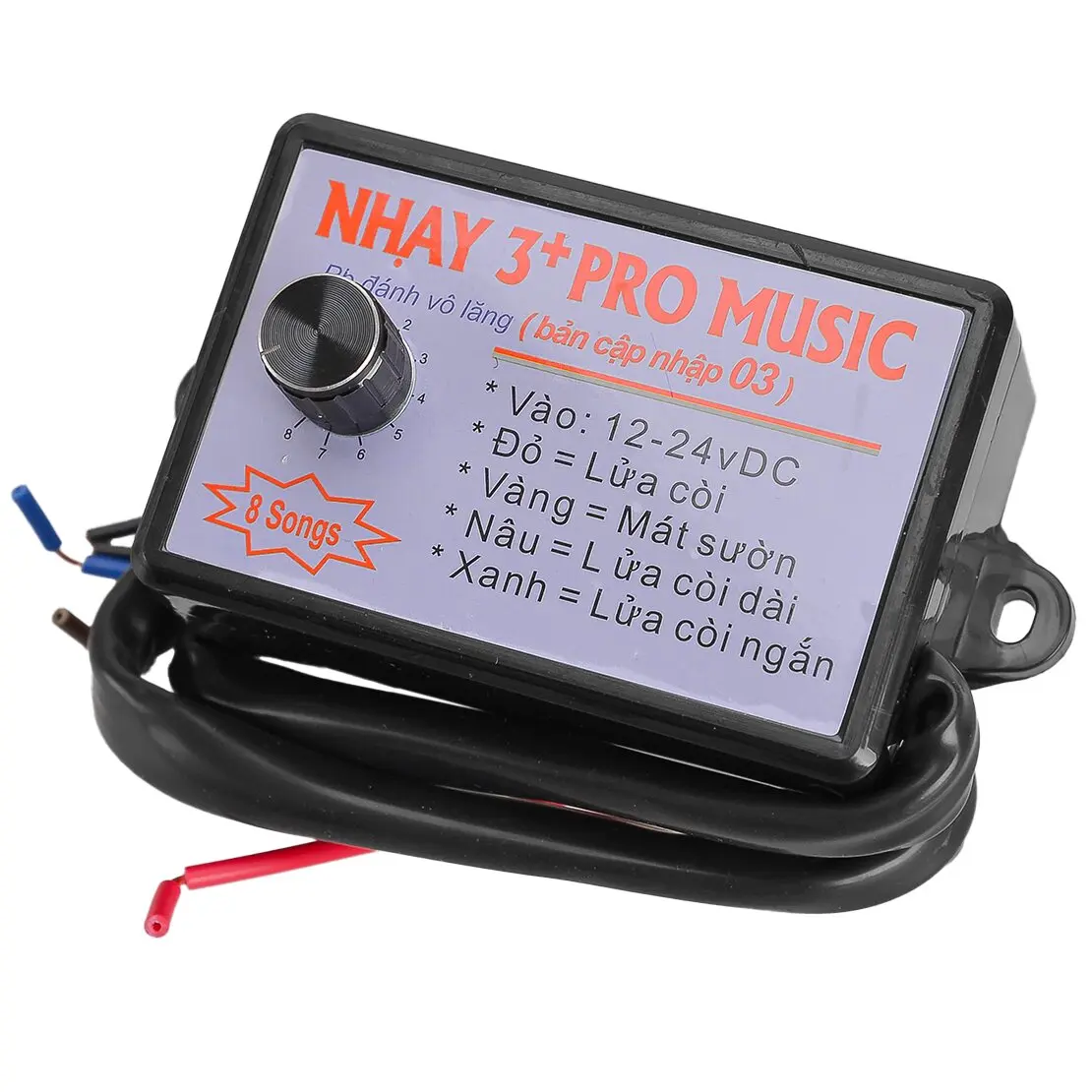 Фото Контроллер реле звукового сигнала Nhay 3+Pro Music Rapid Horn, 12-24В, 8 тонов, подходит для мотоциклов, морских судов и автомобилей. №3
