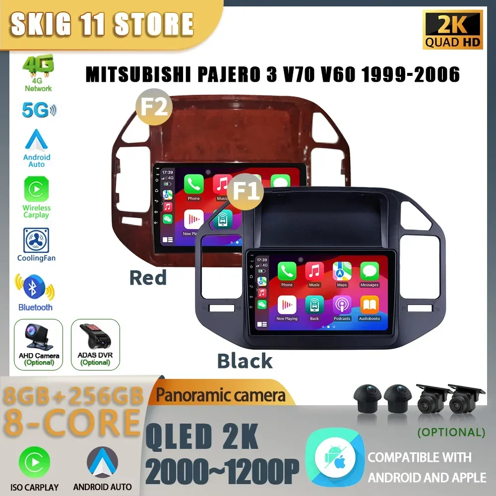 Для Mitsubishi Pajero 3 V70 V60 1999-2006 Автомобильный Android 13 Радио Мультимедийная навигация