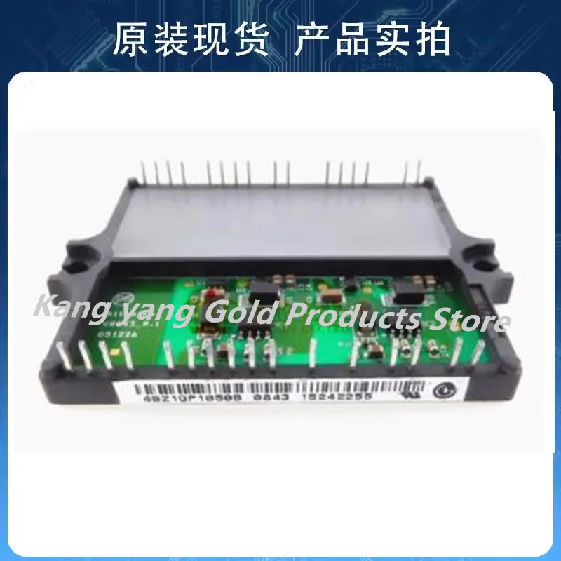 4921QP1050B Плазменный ЖК-модуль