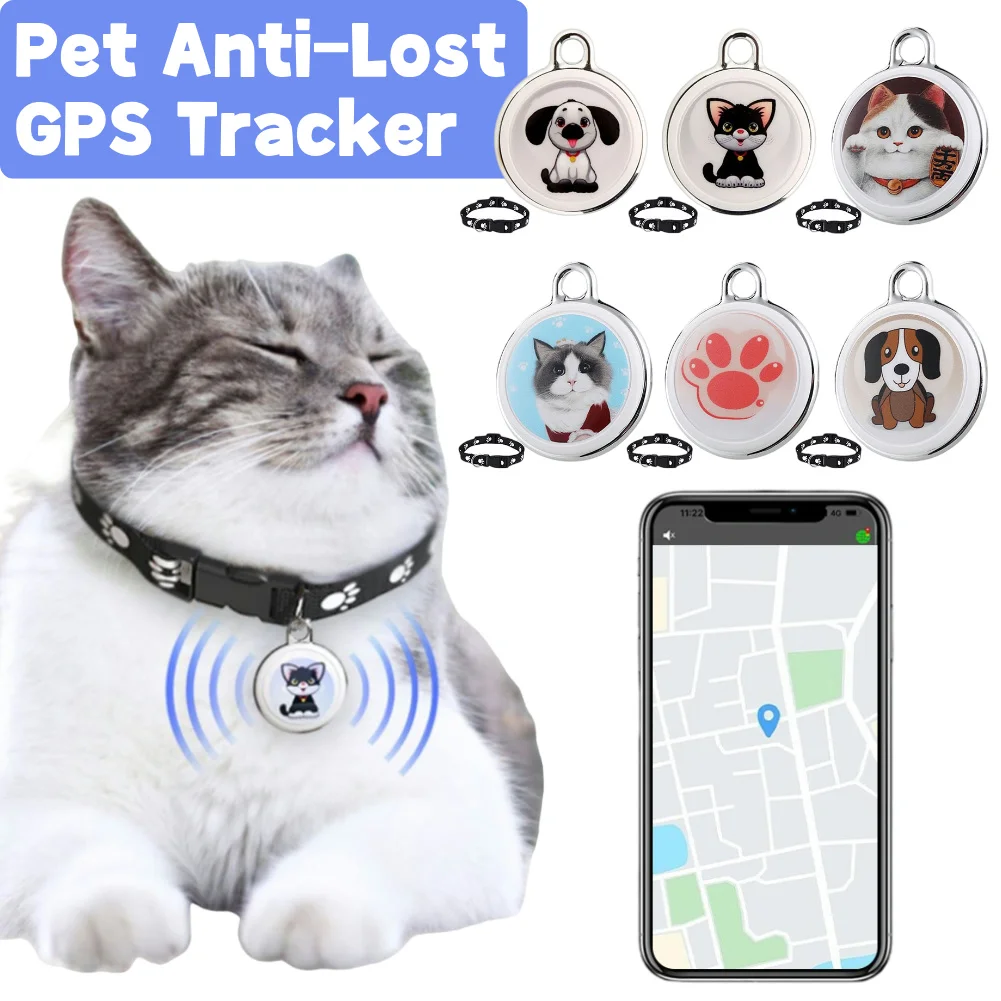 GPS-трекер для домашних животных водонепроницаемый с поддержкой Bluetooth