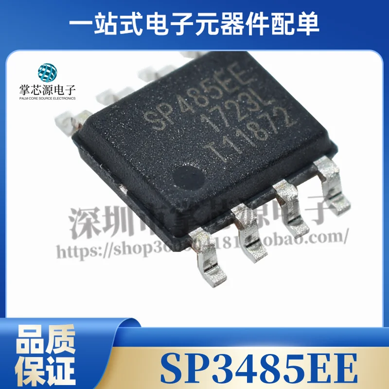 

Original genuine SMD SP3485EN-L/TR SOP-8 RS-485 transceiver chip