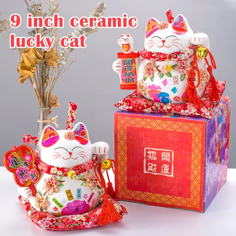

9 inch Ceramic Lucky cat Piggy Bank Fortune Cat Restaurant Welcome Beckoning Cat Sculpture Cash Register Decorations