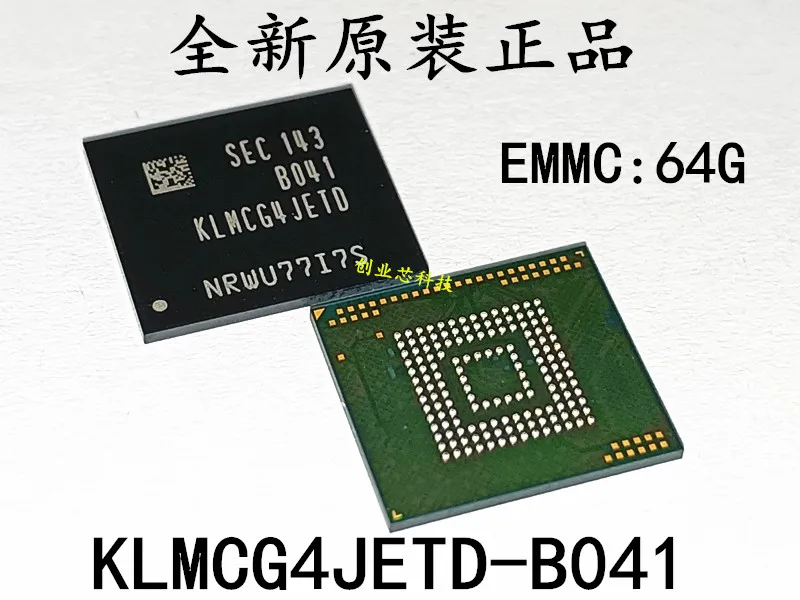 5pcs original new KLMCG4JETD-B041 64GB Word BankEMMC 5.1 Storage Chip
