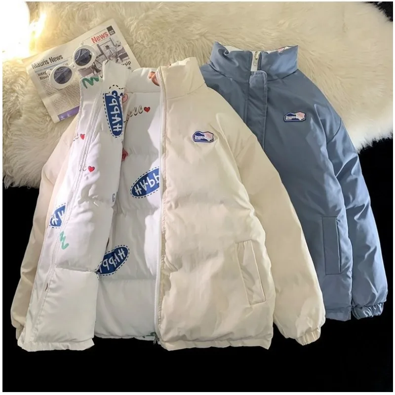 Рисунок 5 - Новинка 2023, двухсторонняя маленькая