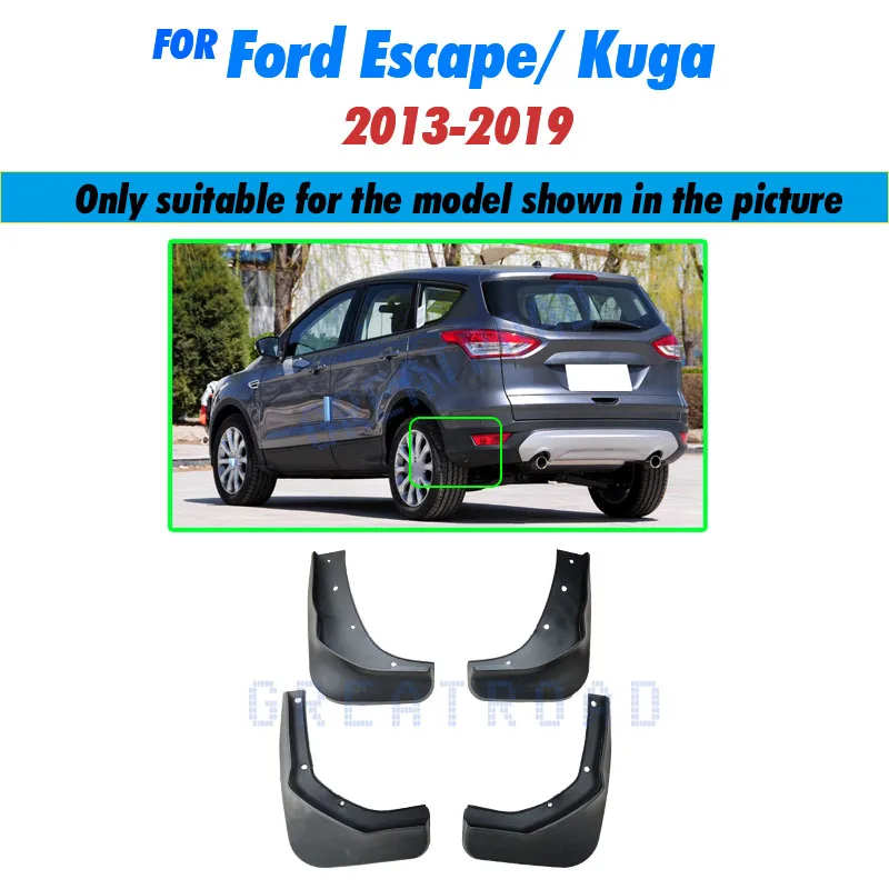 

Комплект брызговиков для Ford Kuga Escape 2013 2014 2015 2016 2017 2018 2019, брызговики, передние и задние брызговики, крыло