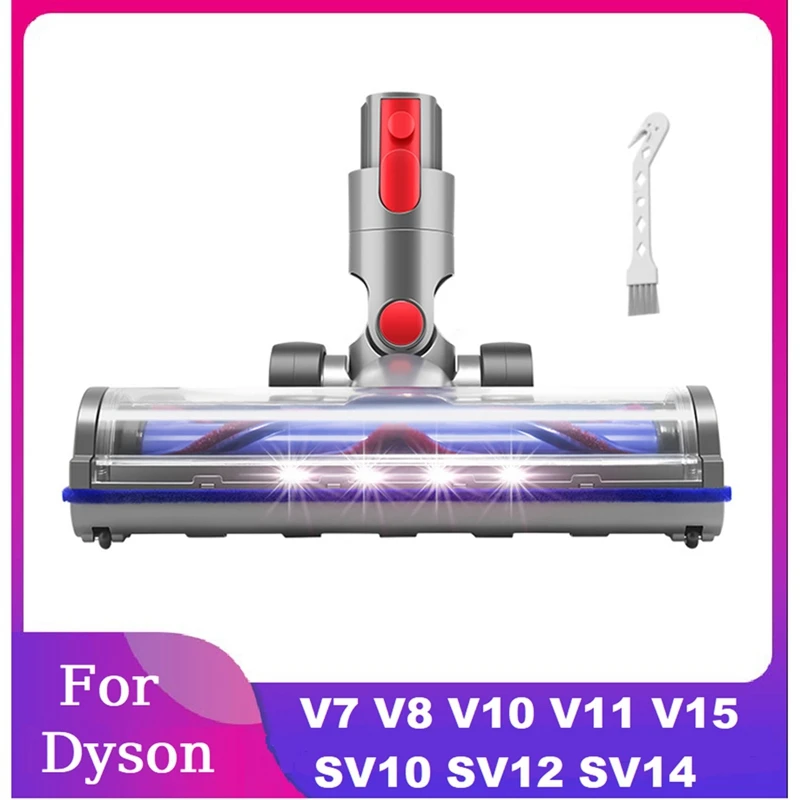 

Насадка для пылесоса из АБС-пластика, запасные части для Dyson V7 V8 V10 V11 V15 SV10 SV12 SV14, подходит для очистки ковров и пола