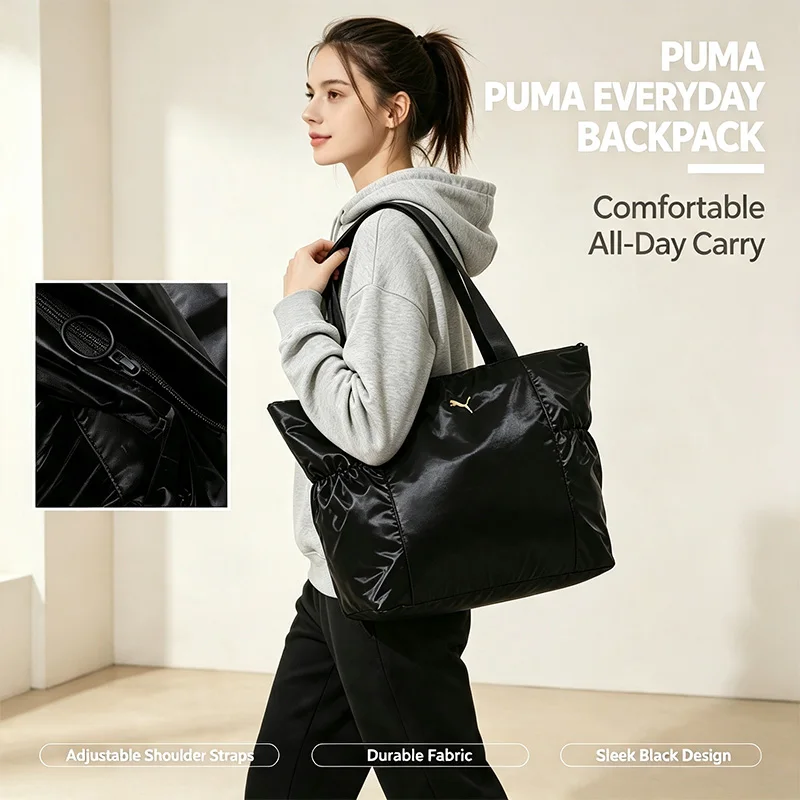 Фото Рюкзак Puma черный, повседневный, школьный, с регулируемыми лямками, легкий, прочный, вместительный, минималистичный, спортивный, городской рюкзак №1