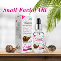 1pcs 30ml collagen snail facial oil skin moisturizing facial moisturizing and brightening whitening brighten anti aging