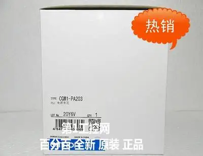 

Original new power module CQM1-PA203