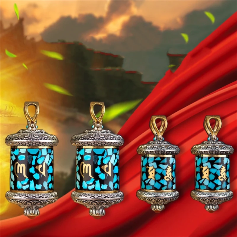 

HX индивидуальность ретро бирюзовый цветок вулан переводная трубка Ga Wu коробка переводное Ожерелье Подвеска для мужчин и женщин Подвески для мужчин