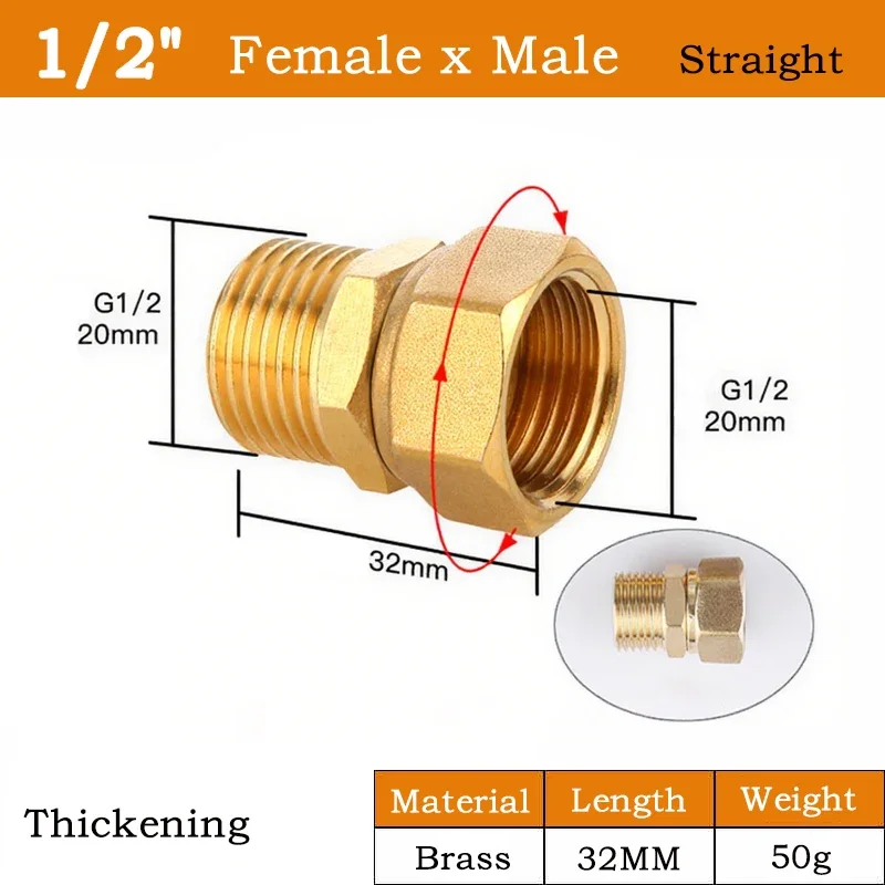 

Латунный фитинг для труб 1/2", 32/45/47 мм