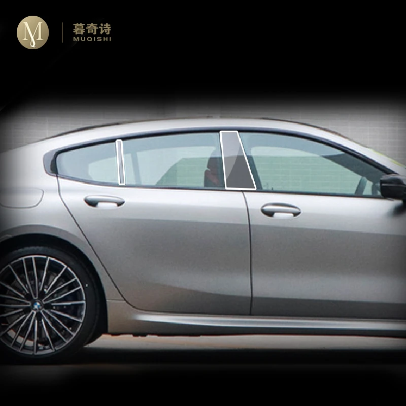 

For BMW G14 G15 G16 Series 8 2019-2022 Car Exterior Car window pillar Anti-scratch TPU Protective film Anti-scratch Repair film