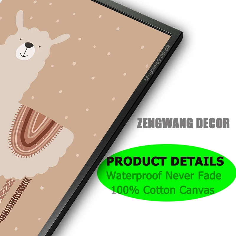 Абстрактная картина алфавита альпака в скандинавском стиле Современное