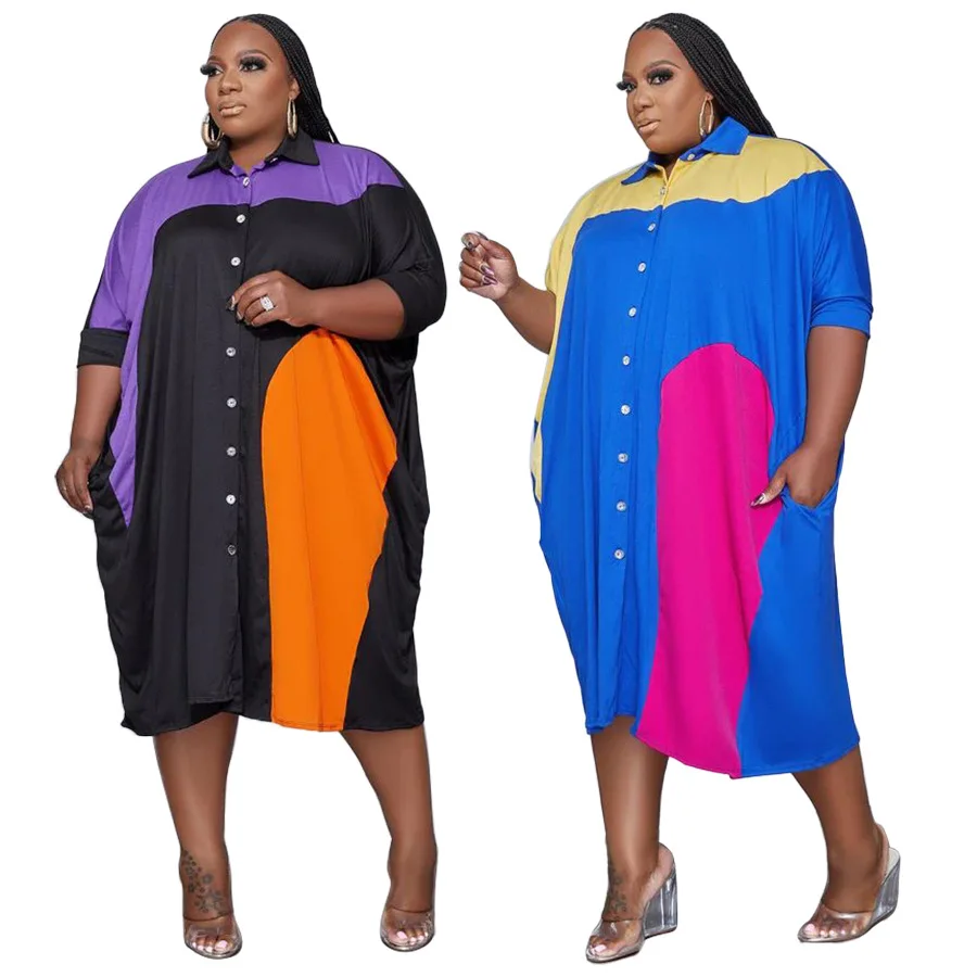 

2022 autumn new fashion Lapel medium sleeve cardigan women's skirt four side elastic fabric contrast single row button dress