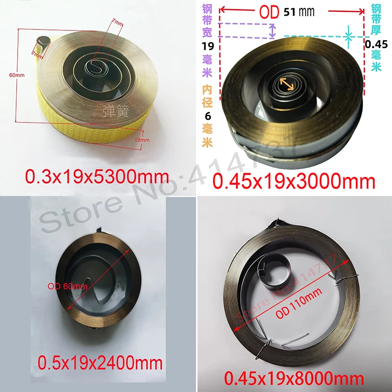 

Спиральные пружины из нержавеющей стали
