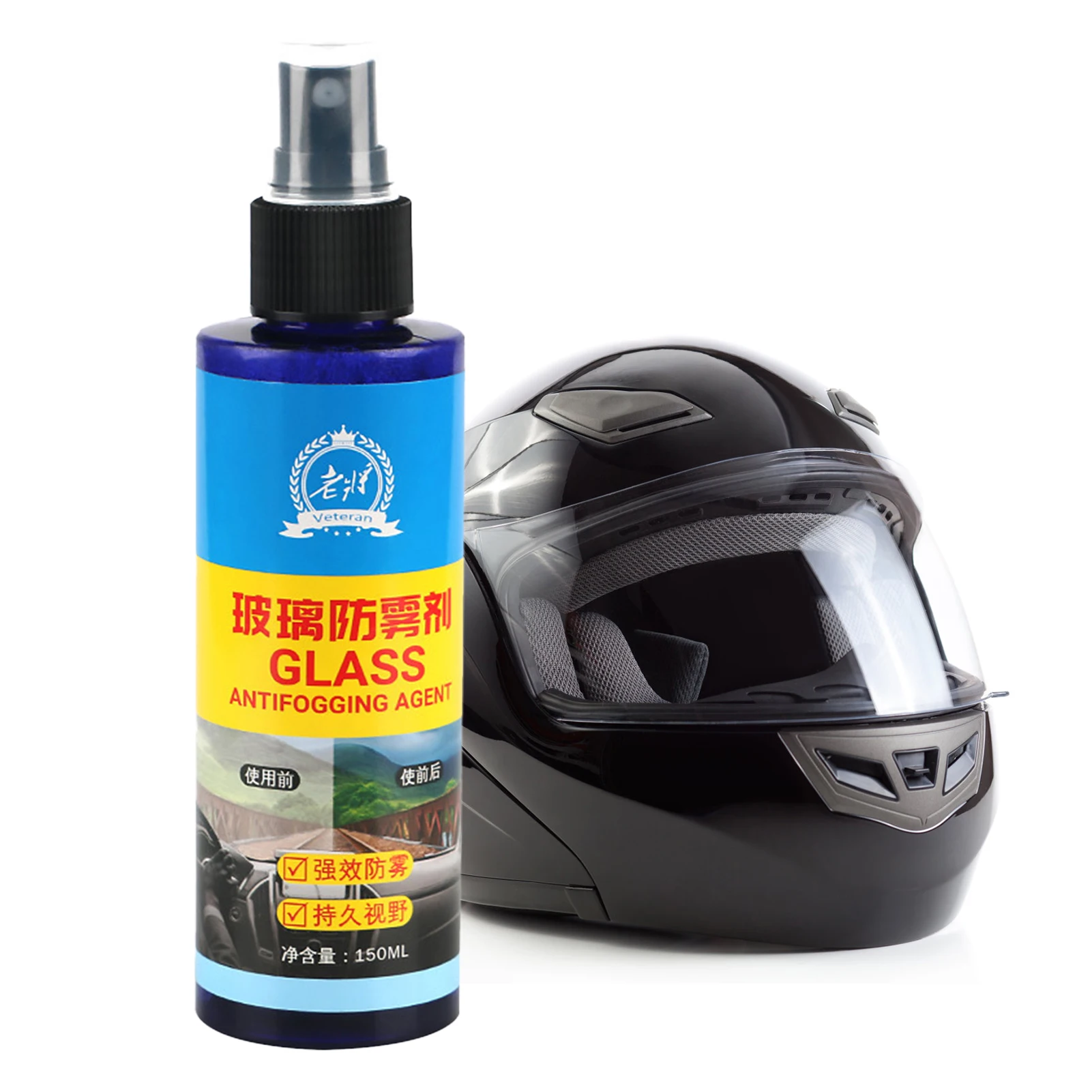 

Anti Fog Spray For Glasses Car 150ml Car Antifogging Agent Auto Window Glass Cleaner Deep Defogger Agent Glass Cleaner For Auto