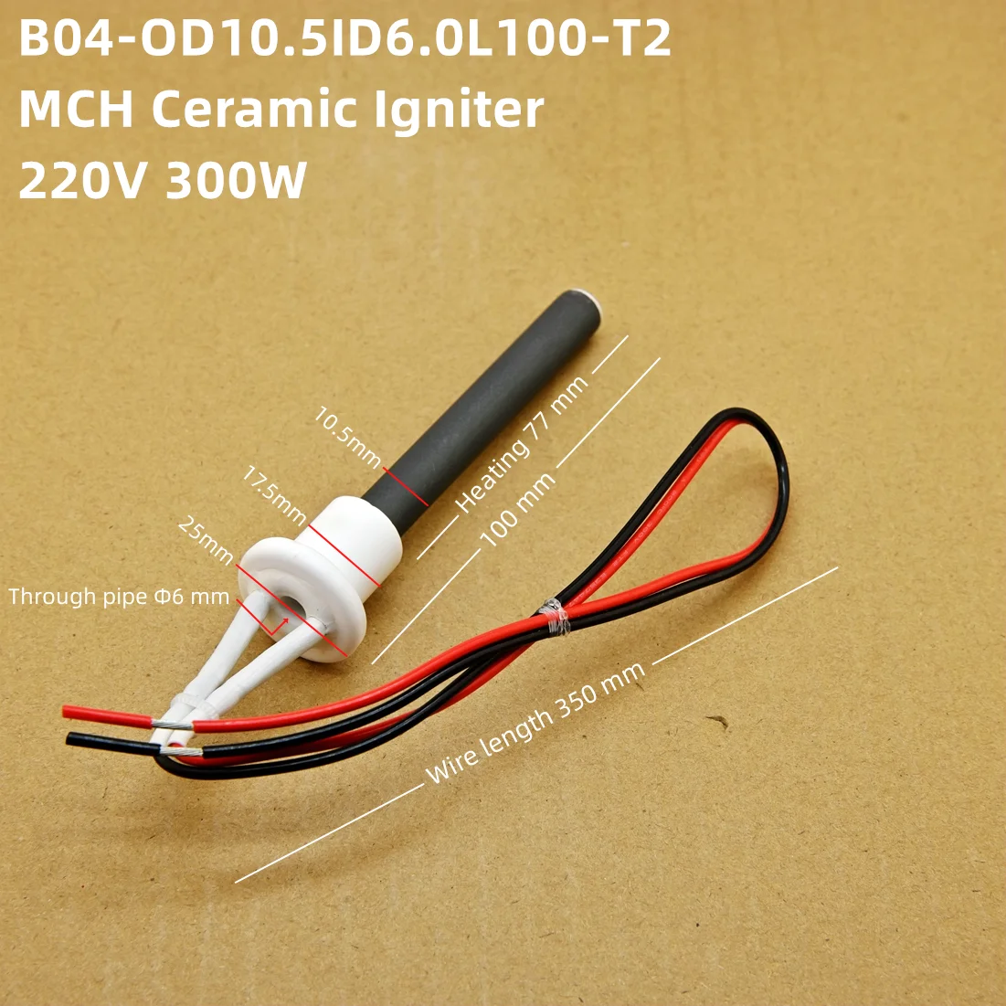 

Зажигалка для пеллетной горелки 220В 300Вт