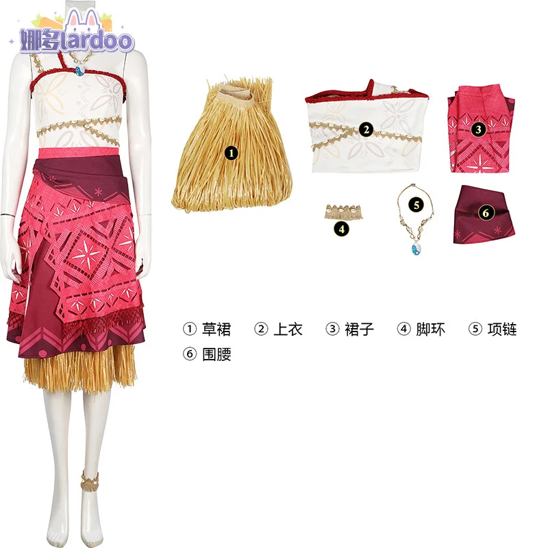 Моана Косплей Костюм Платье Униформа Хэллоуин Карнавальная Вечеринка Часть